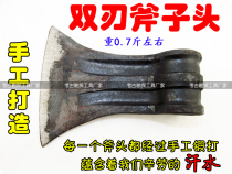 Forging axe Rail steel Household tools Woodworking axe Outdoor axe Chopping wood chopping trees chopping wood camp mountain axe