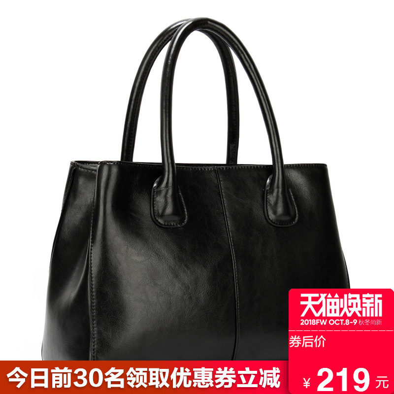Women's Bag 2019 New Large Capacity Handbag Female Cowhide Large Bag Skew Bag Simple Atmospheric Single Shoulder Bag