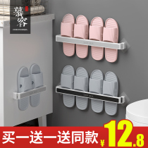 Bathroom trailer rack wall-mounted non-perforated toilet wall toilet storage artifact shoes drain rack rack
