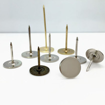Soft Hard pao ding plane pao ding countertops nail tack tack qiang ding ping tu ding flat nail