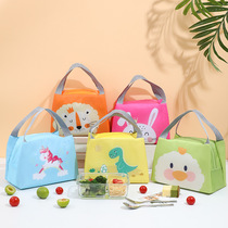Lunch box student primary school students special cartoon insulation lunch box bag portable bento bag lunch aluminum foil thickened lunch box bag