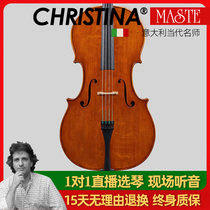 CHRISTINA Italian master violin 意大利 意大利大提琴大提琴 Lim Lim Lim Lim Lim Lim Lim Lim Lim Lim