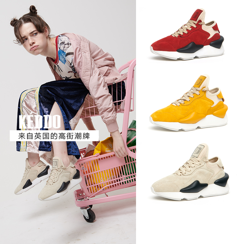 Keddo Fall 2009 Leisure Fashion Single Shoe Lace Sports Shoes Women's Thick-soled Tidal Shoes Korean Edition Student Women's Shoes
