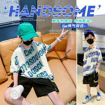 Childrens clothing CUHK boys summer clothing suit 2022 new internet red summer short sleeves Fried Street Sports Trendy Handsome
