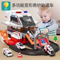 Childrens toy car boy oversized New deformation ambulance police track set baby puzzle 2-5 years old 4