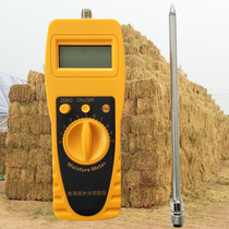 Rice and wheat grass moisture meter Moisture meter Straw straw moisture meter Moisture tester Moisture detector