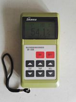 SK-200 Wood Moisture Meter Wood moisture meter Wood hygrometer One year warranty