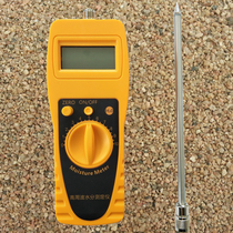 Ore sand sand sand and gravel moisture meter Moisture meter Moisture meter Moisture meter Moisture meter Moisture meter Moisture meter Moisture meter Moisture meter Moisture meter Moisture meter Moisture meter Moisture meter Moisture meter Moisture meter Moisture meter Moisture meter Moisture meter