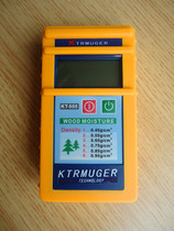Inductive water meter KT-505 KT505 Wood moisture meter Humidity tester
