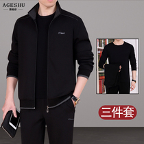 Middle Aged Sports Suit Mens Spring Autumn Season Dad Dress New Middle Man Mens Casual Sports Clothing Three Sets