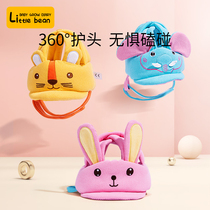 Baby toddler anti-drop head protective cap baby anti-collision head protective pad child safety helmet head cap artifact