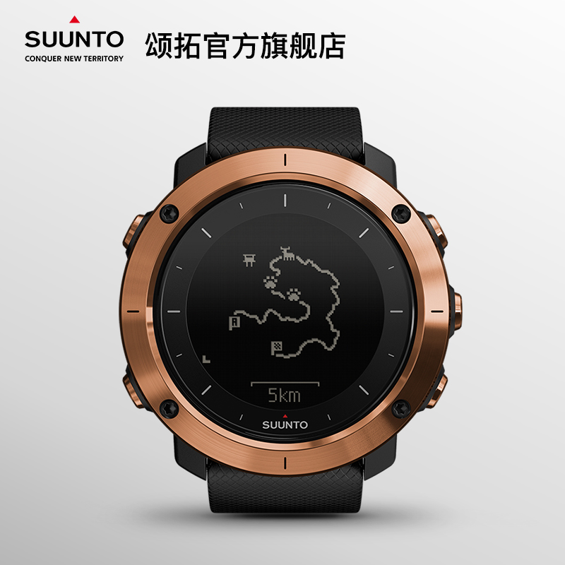 suunto traverse alpha copper special edition