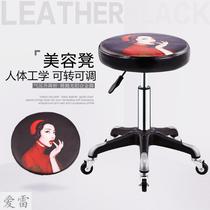 Beauty bed stool Round shampoo bed retro chair lift special round stool with wheels Beauty chair pulley hair salon
