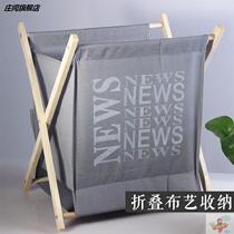 Shelf retro cloth newspaper rack book newspaper display rack toilet storage rack dirty clothes basket solid wood hanging basket