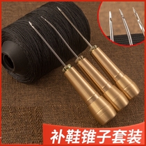 Shoe repair tools with hook awl needle crochet accessories set handmade vintage home patchwork shoe line soles line