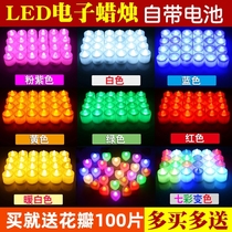 Send lights Mid-Autumn Festival lights Electronic candle lights Sacrifice to the grave lights Electronic lights Battery style candles send teachers Teachers Day