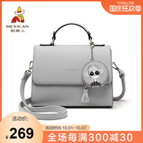 Scarecrow womens bag womens summer 2021 new simple atmosphere Lady shoulder bag large capacity mother bag