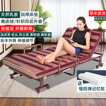 Oletmann Latex Cushion Single Bed-free Fitted Folding Bed Double Office Lunch nap accompanied by a babysitter bed
