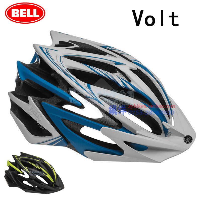 Bell Volt Helmets Lightweight Formed Helmets for Men and Women for Bicycle Riding