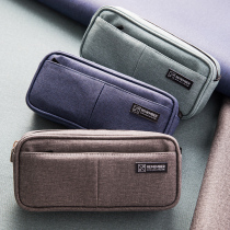 Del 66782 pencil case student pencil case pen bag solid color simple stationery box large capacity stationery bag multifunctional zipper bag