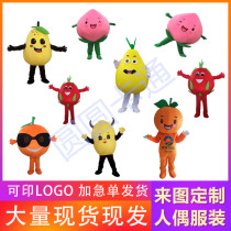 Fruit strawberry Cartoon Doll costume duck pear doll lemon pomegranate clothing Apple orange cartoon clothing watermelon