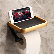 Toilet roll paper holder tissue box bathroom drawer rack non-perforated toilet paper box wall toilet light luxury