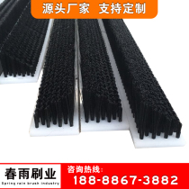 Machine brush pvc nylon brush custom wear-resistant nylon brush plate rectangular brush plate custom