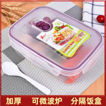 Lunch box plastic can be microwave lunch box separated primary school students and office workers separate heating special fresh-keeping lunch box