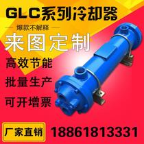 Hydraulic oil SL cooler tube plate type OR water heat exchanger fin injection molding machine radiator stainless steel condenser