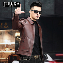 Autumn and winter new Haining leather leather clothing first layer cowhide short lapel leather jacket Haining business casual jacket men