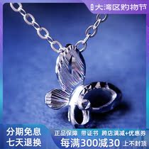 Valentines Day gift pt950 platinum pendant womens platinum pendant necklace brushed butterfly platinum pendant