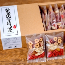 Astragalus Angelica Qi blood tea health tea woman conditioning beauty beauty beauty freckle longan red jujube wolfberry combination flower tea