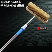 Long handle telescopic rod pig bristles soft hair wash brush truck mop car wash special tool brush