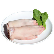 (Frozen meat) Australian pig hand tip whole (2 1-1 2kg) Singapore local delivery