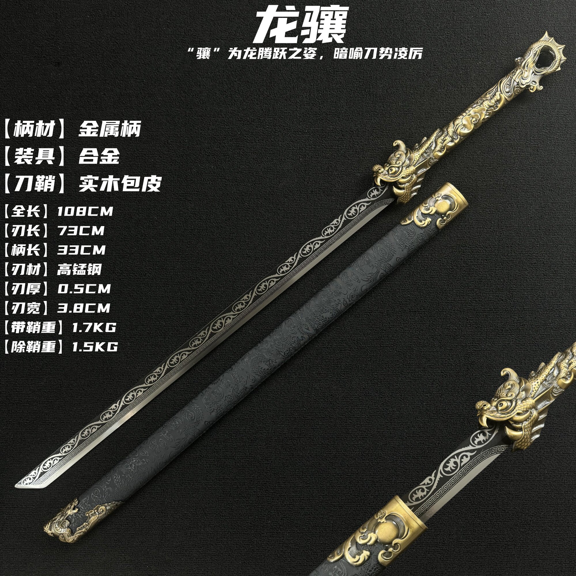 O1CN0183QizJ1ZYrFx2ITot_!!