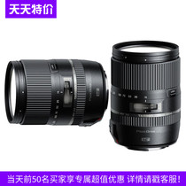 Tenglong 16-300mm SLR lens VC anti-shake wide-angle macro tourist landscape photography National Bank B016