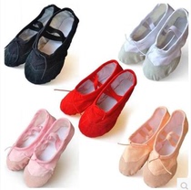 Childrens dance shoes exercise shoes adult red dance shoes soft soled ballet dancing shoes cat claw shoes yoga shoes canvas