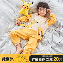 Pikachu boys pajamas Spring and Autumn long sleeve cotton thin children little boy cartoon baby home clothing set