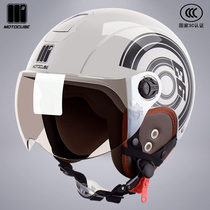 3C certified wild horse motorcycle cube electric car helmet female winter season general warm battery car helmet male