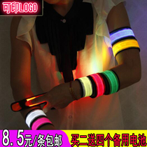 Boutique LED luminous clap wrist strap flashing arm band luminous arm ring night running riding warning light bracelet