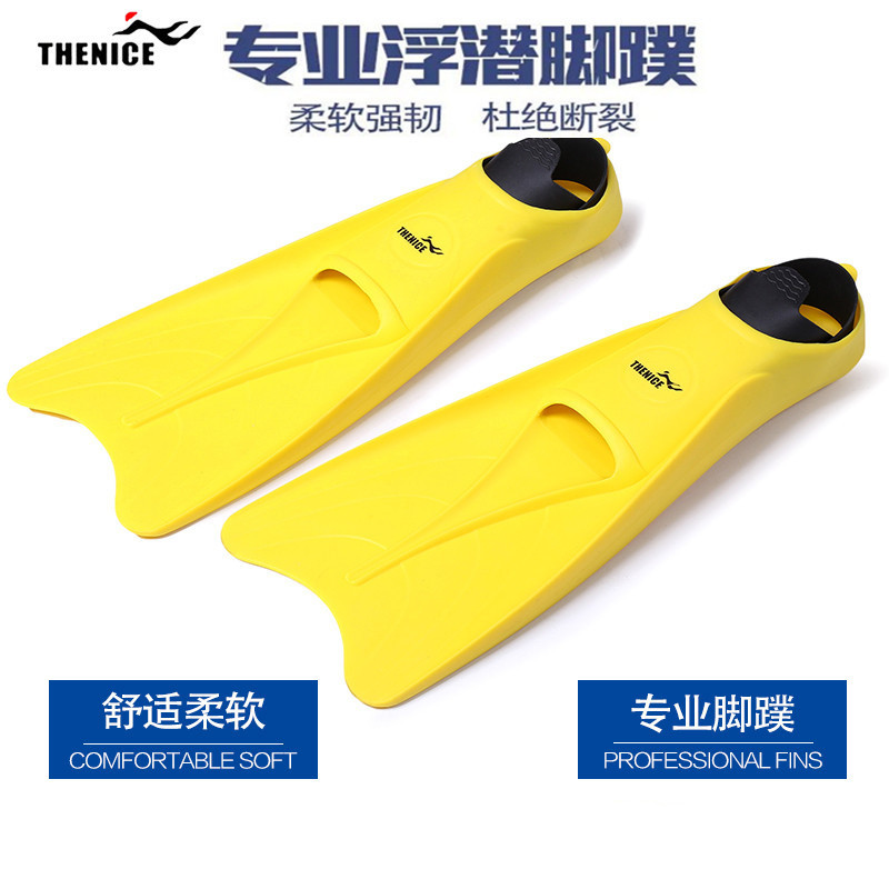 THENICE professional diving and snorkeling silica gel webbed middle long frog shoes swimming training duck webbed snorkeling triple treasure equipment