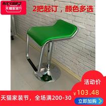 Soft front table chair business hall lifting 2 bar chair foot stool bar chair chair chair high