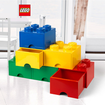 Lego desktop storage box toy snacks food documents clothing sundries drawer type home finishing box