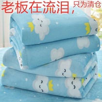 Blanket quilt Coral velvet winter thickened warm sofa blanket Flannel bed sheet Office nap small blanket