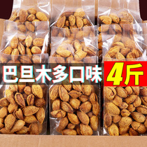 Bizan walnut nut salt baked daily dried fruit category office fried goods snacks snack snack snack snack food