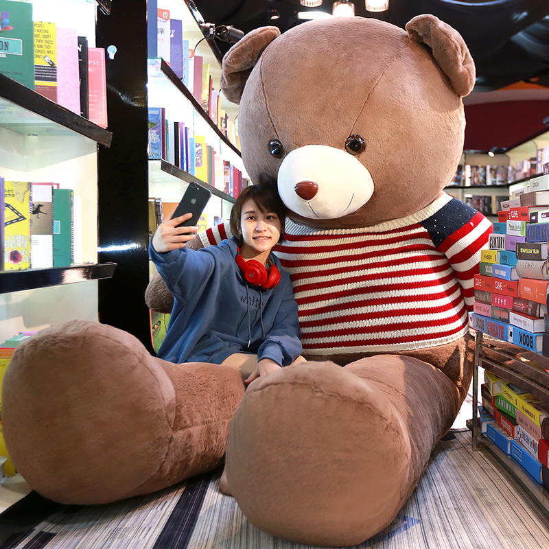 Teddy Panda Boy Holds Big Bear Pillow Doll Girl Girl Panda Plush Toy Cute Girl Doll