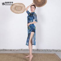 Classical Dance Service Female 2020 New Republic of China Wind Improved Cheongsam Dance Clothing Night Shanghai Cheongsam Performance Costume