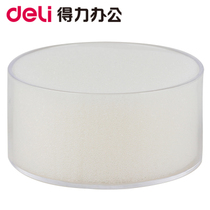 Deli 9102 sponge cylinder Wet hand dip water box Count money point money sponge pool Bank financial accounting banknote counting cylinder