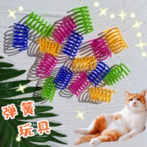 Color plastic spring cat self-Hi toy Q elastic pet interactive training toy funny cat artifact free hands