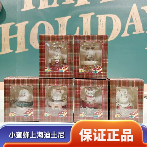 Шанхайский Дисней Рождественский Лин на Бель Христал Бал Фокс Слэш Джерадини шеф -повар kou ki'an